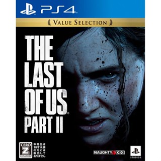 The Last of Us Part II Value Selection Playstation 4 PS4 วิดีโอเกมจากญี่ปุ่น หลายภาษา ใหม่