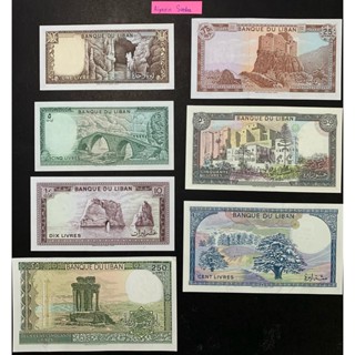 Lebanon 1 5 10 25 50 100 250 Livres 1964-1993 P 61-67  UNC Set 7 pcs