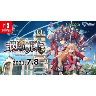 Legend of Heroes Sen no Kiseki I: Kai Thors Military Academy 1204 Nintendo Switch วิดีโอเกมจากญี่ปุ่น ใหม่