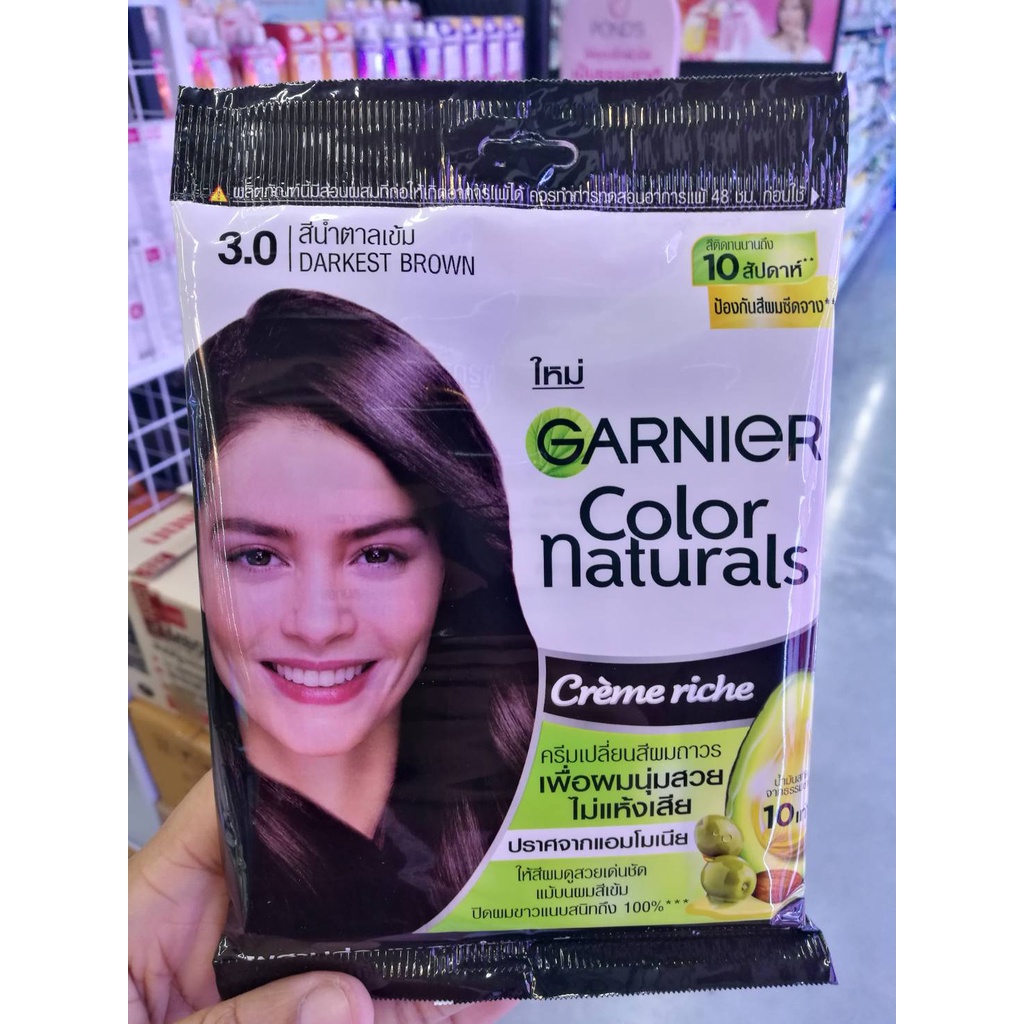 (มี 6 สี) NEW! GARNIER Color Naturals การ์นิเย่ คัลเลอร์ แนทเชอรัลส์ ผลิตภัณฑ์เปลี่ยนสีผม - รูปที่ 2