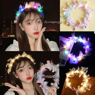 **พร้อมส่ง** ที่คาดผมขนนก มงกุฎขนนก มงกุฎเจ้าหญิง คาดผมปาร์ตี้ มีไฟ LED สวยน่ารัก