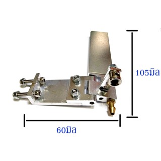 อะไหล่เรือ : หางเสือ size 60x105mm.