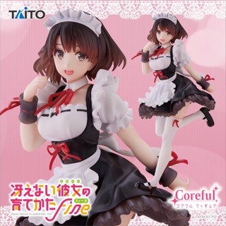 LOT JP🇯🇵Saekano: How to Raise a Boring Girlfriend Megumi Kato (Maid Dress Ver.) Coreful Figure