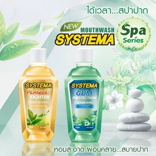 SYSTEMA Spa Serie น้ำยาบ้วนปาก ซิสเท็มมา สูตร กัม โพรเทคชั่น เจแปนนิส เฮิร์บ 500 มล.
