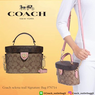 Coach selena trail Signature Bag F76714