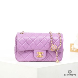 CHANEL CLASSIC ADJ BALL 8 PURPLE LAMB GHW