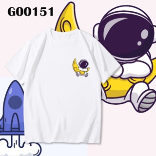 เสื้อยืด G00151 MOON LUNA BULAN ANGKASAWAN NASA SPACEMAN ASTRONAUT BAJU COMEL LAWA MERAH JAMBU KUNING BORONG T_04