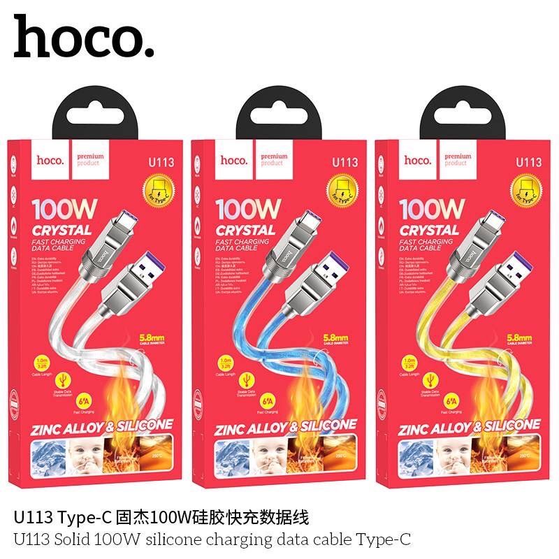 Hoco U113 สาย​ชาร์จ​แบบ​ซิลิโคน​สำหรับ​TypeC to TypeC/TypeC to F/TypeC /F ยาว1เมตร​ ใหม่ล่าสุด​ แท้​100​%