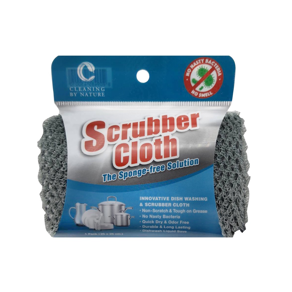 FREEHOME ผ้าล้างจาน CLEANING BY NATURE SCRUBBER CLOTH 25x25 ซม. สีเทาเข้ม ไม่เป็นแหล่งสะสมเศษอาหาร ป