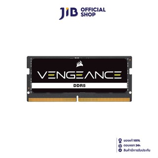 CORSAIR 32GB (32GBx1) DDR5 4800MHz RAM NOTEBOOK (หน่วยความจำโน้ตบุ๊ค)  VENGEANCE (CMSX32GX5M1A4800C40)