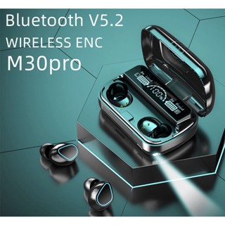 M30pro หูฟังอินเอียร์ไร้สาย บลูทูธ 5.2 TWS ตัดเสียงรบกวน สําหรับเล่นกีฬา