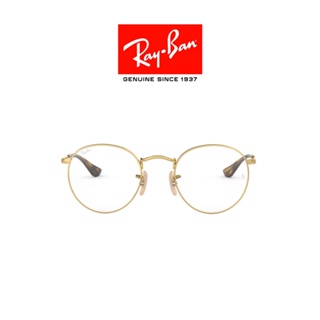 Ray-Ban Round Metal - RX3447V 2500 Glasses