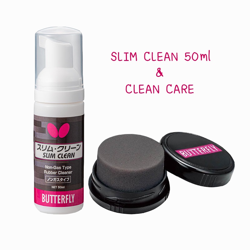 น้ำยาเช็ดยางปิงปอง BUTTERFLY SLIM CLEAN 50ml กับฟองน้ำตลับ CLEAN CARE ของแท้ 100