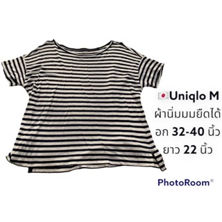 🇯🇵Uniqlo M เสื้อลายทางขาว-กรม ผ้านิ่มม