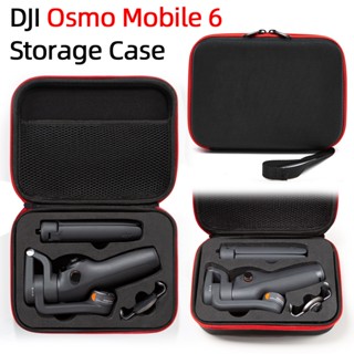 เคสกระเป๋าถือ แบบแม่เหล็ก พกพา สําหรับ DJI Osmo 6 Osmo6 DJI Osmo Mobile 6