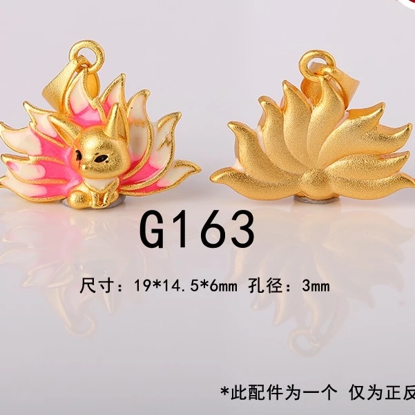 สร้อยข้อมือเชือกถัก จี้สุนัขจิ้งจอกและแมว สไตล์โบราณ thumbnail 6