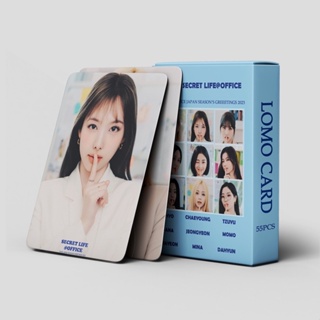 LOMO CARD 55P การ์ดโลโม่ แบบ 2 ด้าน โฟโต้การ์ด ทไวซ์ TWICE JAPAN SEASON’S GREETINGS 2023 “SECRET LIFE @OFFICE”