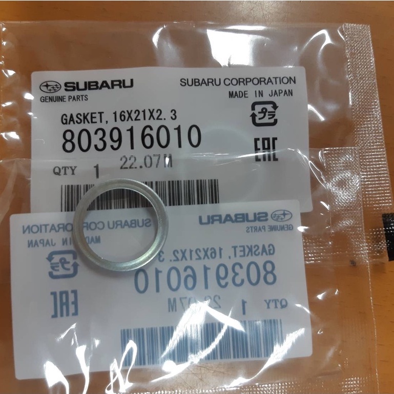 803916010  แหวนรองตัวถ่ายน๊อตน้ำมันเครื่อง + น้ำมันเกียร์   ( SUBARU XV  และ Forester  ปี  2013-20 2