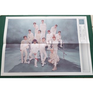 โปสเตอร์ พับ จาก CD อัลบั้ม Treasure - THE FIRST STEP : CHAPTER ONE พร้อมส่ง Kpop Poster