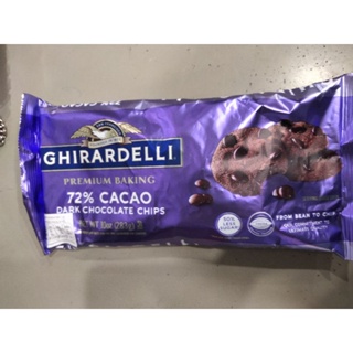 Ghirardelli 72%Cacao Dark Chocolate Chips  ดาร์ก ช็อคโกแลต  283กรัม