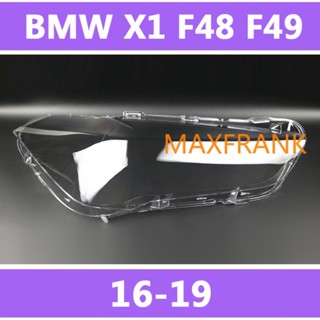 ฝาครอบไฟหน้ารถยนต์ สําหรับ BMW X1 F48 F49 16-19  HEADLAMP COVER HEADLIGHT COVER LENS HEAD LAMP COVER ฝาครอบไฟหน้า / ฝาครอบไฟหน้าตรงรุ่น สำหรับ / ฝาครอบไฟหน้าสําหรับ / ฝาครอบเลนส์ไฟหน้า รถยนต์สําหรับ / เลนส์ไฟหน้า