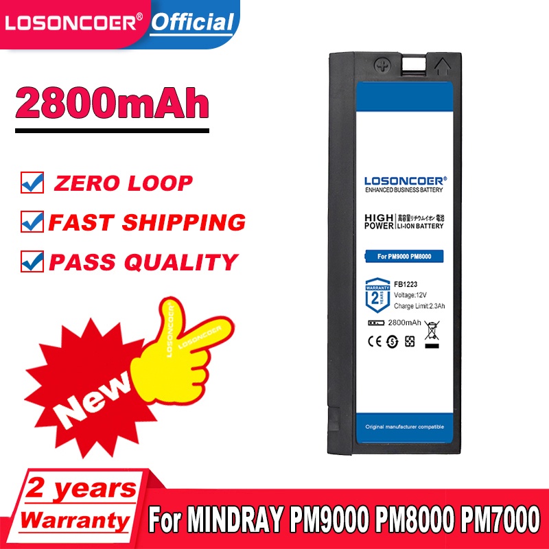 FB1223 Battery For MINDRAY PM9000 PM8000 PM7000 MEC-1000/2000 Medical Monitor New Lead-Acid Rechargeable M4735A/FB1223 B