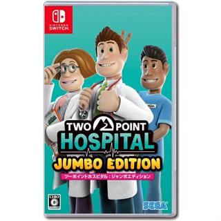 Two Point Hospital Jumbo Edition Nintendo Switch วิดีโอเกมจากญี่ปุ่น หลายภาษา ใหม่