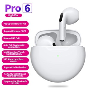 New PRO 6 TWS หูฟังบลูทูธ หูฟังบลูทูธไร้สาย หูฟังเกมส์บลูทูธ พร้อมกล่องชาร์จ เหมาะสําหรับ ไอโฟน ซัมซุง oppo vivo หัวเหว่