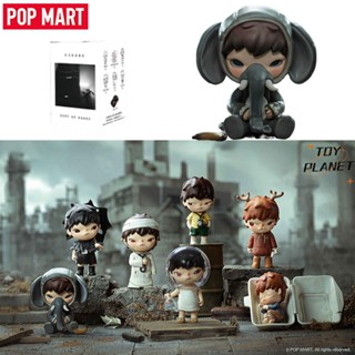 ฟิกเกอร์ POP MART Hirono City of Mercy Series ของขวัญวันเกิด