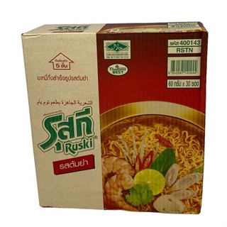 รุสกี RUSKI บะหมี่กึ่งสำเร็จรูป รสต้มยำ HALAL 60g 1กล่อง/จำนวน 30 ซอง ราคาพิเศษ  สินค้าพร้อมส่ง