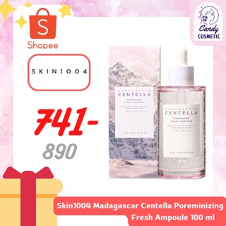 [พร้อมส่ง-ขายส่ง-ส่งไว]Skin1004 Madagascar Centella Poreminizing Fresh Ampoule 100 ml  เพื่อรูขุมขนที่แลดูกระชับ คุมมัน