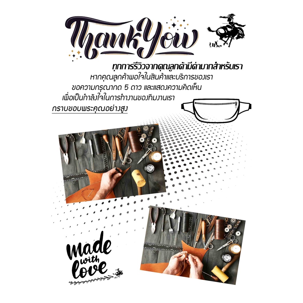 โปรโมชั่น ซองโทรศัพท์ Dakar ซองมือถือ ร้อยเข็มขัด ซิปกลาง ผ้าไนลอน อย่างดี ใส่ได้ 2 เครื่อง 6.5 นิ้ว