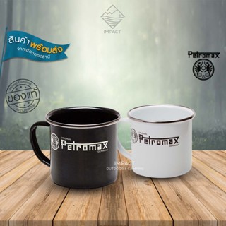 PETROMAX แก้วเคลือบอินาเมล Enamel Mug