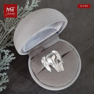 MT แหวนเงินแท้ ดีไซน์ รูปหัวช้าง ไซส์: 51, 54 Solid 925 Sterling Silver Ring (sr180) MT Jewelry มณีธารา