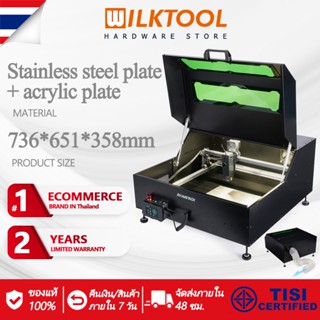 Wilk Tool ATOMSTACK B1 Laser Engraving Cutting Machine Protective Box Enclosure Safe Dustproof Cover