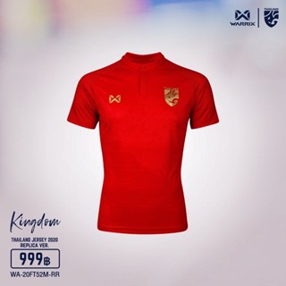 เสื้อทีมชาติไทย WA-20FT52M  Warrix “Kingdom” Thailand National Jersey 2020 #ของเเท้100% จากเเบรนด์