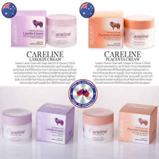 Careline Placenta Cream 100ml ครีมรกแกะ เป็นครีมรกแกะสูตรเข้มข้น รับประกันนำเข้าจากออสเตรเลีย รับประกันของแท้ 100%