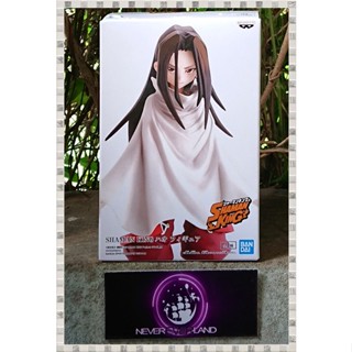 Bandai (บันได) BANPRESTO: SHAMAN KING: อาซากุระ ฮาโอ /Asakura Hao