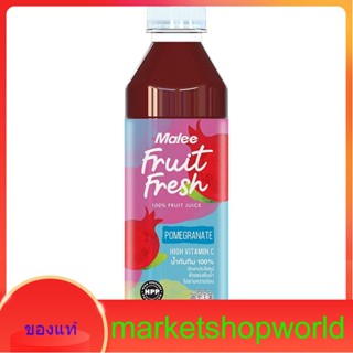 Fruit Fresh Pomegranate Malee 800 ml.