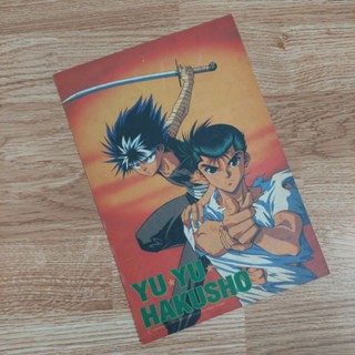 ภาพสี YU YU HAKUSHO (Yuseke-Hiei)