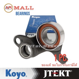 Koyo Jtekt Lat1001 F  รอกพร้อมขา Honda H22A TIMING TENSIONER BEARINGS LAT1001F HONDA PRELUDE SSO BB1