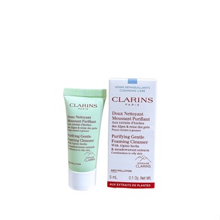 CLARINS Purifying Gentle Foaming Cleanser 5ml (EXP 12/2568)ของเเท้ 💯% คลีนเซอร์สูตรโฟมสำหรับผิวผสมถึงผิวมัน