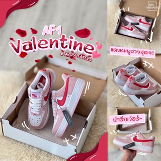 Air Force 1 Love Valentine !! 🌸💕