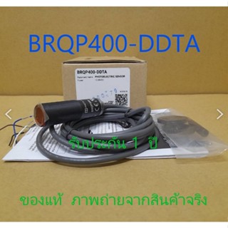 BRQP400-DDTA  ยี่ห้อ *AUTONICS*Photoelectric