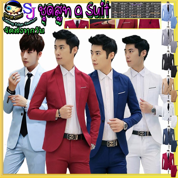 ชุดสูทระดับไฮเอนด์ เสื้อสูทเซ็ทผู้ชายสไตล์เกาหลี สูท+กางเกงขายาวงานเนี๊ยบ ผ้านุ่มคุณภาพดีเหมาะนักธุรกิจ เจ้าบ่าวงานแต่ง ราคา ถูกที่สุด ดีลบีเคเค แกลเลอรีภาพที่ 5