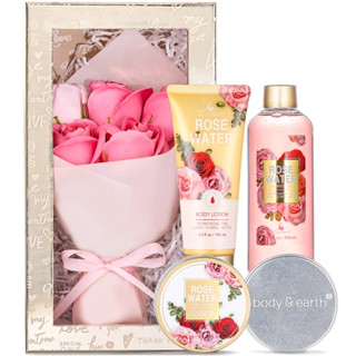 Body Earth gift for women birthday gift flower gift ของขวัญวันวาเลนไทน์ 5pcs ของขวัญสำหรับแม่ วันแม่