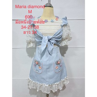 เดรสสั้น สีฟ้า โบว์หน้า MARIA DIAMOND SIZE M มือหนึ่งป้ายห้อย