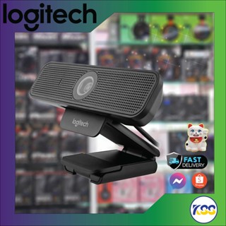 WEBCAM (เว็บแคม) LOGITECH C925E BUSINESS WEBCAM