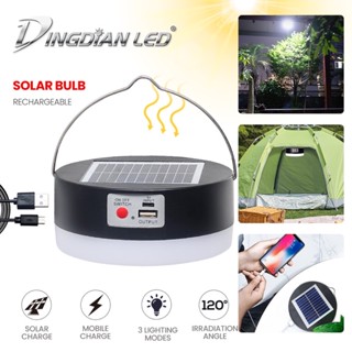 ไฟโซล่าเซลล์ แคมป์ปิ้ง Camping light DC5-6V 100W ชาร์จมือถือได้ ไฟสว่างปรับได้ มีเก็บปลายทาง