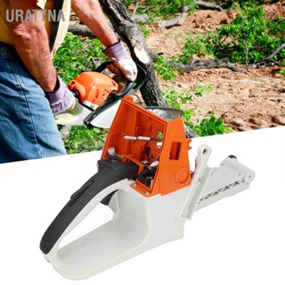 BUrattna แผ่นป้องกันถังน้ํามันเชื้อเพลิง สําหรับเลื่อยยนต์ Stihl Ms660 Ms650 066 065